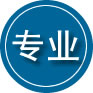 剑川专业道路救援