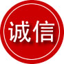 剑川诚信救援服务