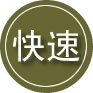 剑川24小时道路救援