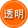 剑川救援费用合理