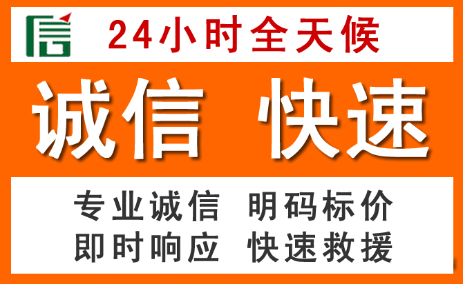 如何制定合理价格策略缓解剑川道路救援售后压力